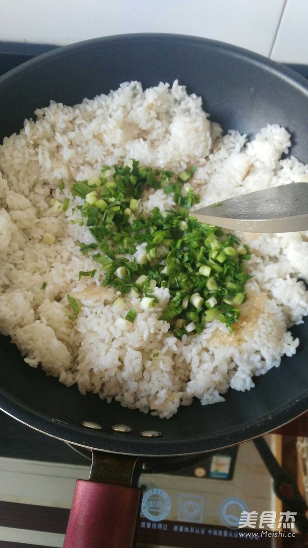 Fried Rice with Lard recipe