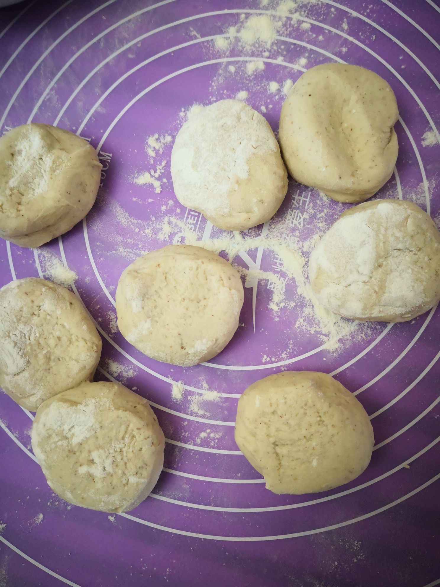 Black Rice Noodle Bean Buns recipe