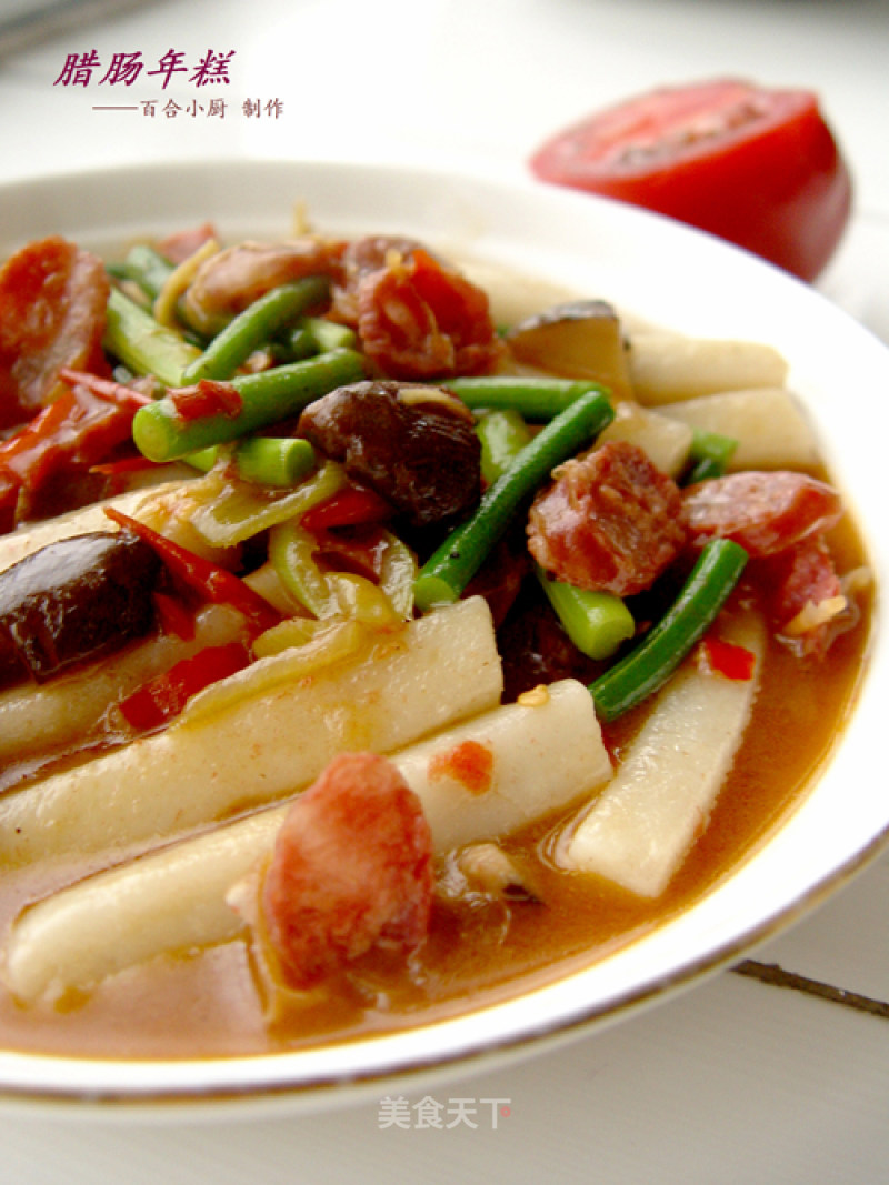 Sausage Rice Cake recipe