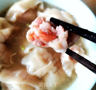 Shrimp Wonton recipe