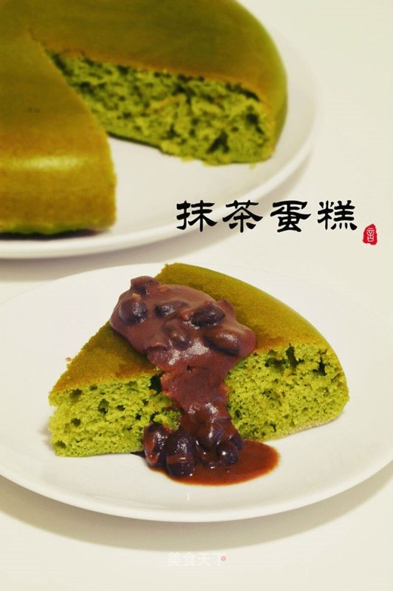 Rice Cooker Matcha Cake