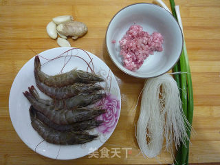 Shrimp and Vermicelli in Clay Pot recipe