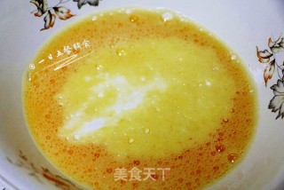 Okra Stewed Egg recipe