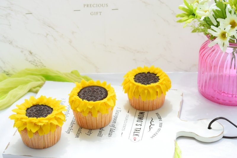 Sunflower Cupcakes recipe