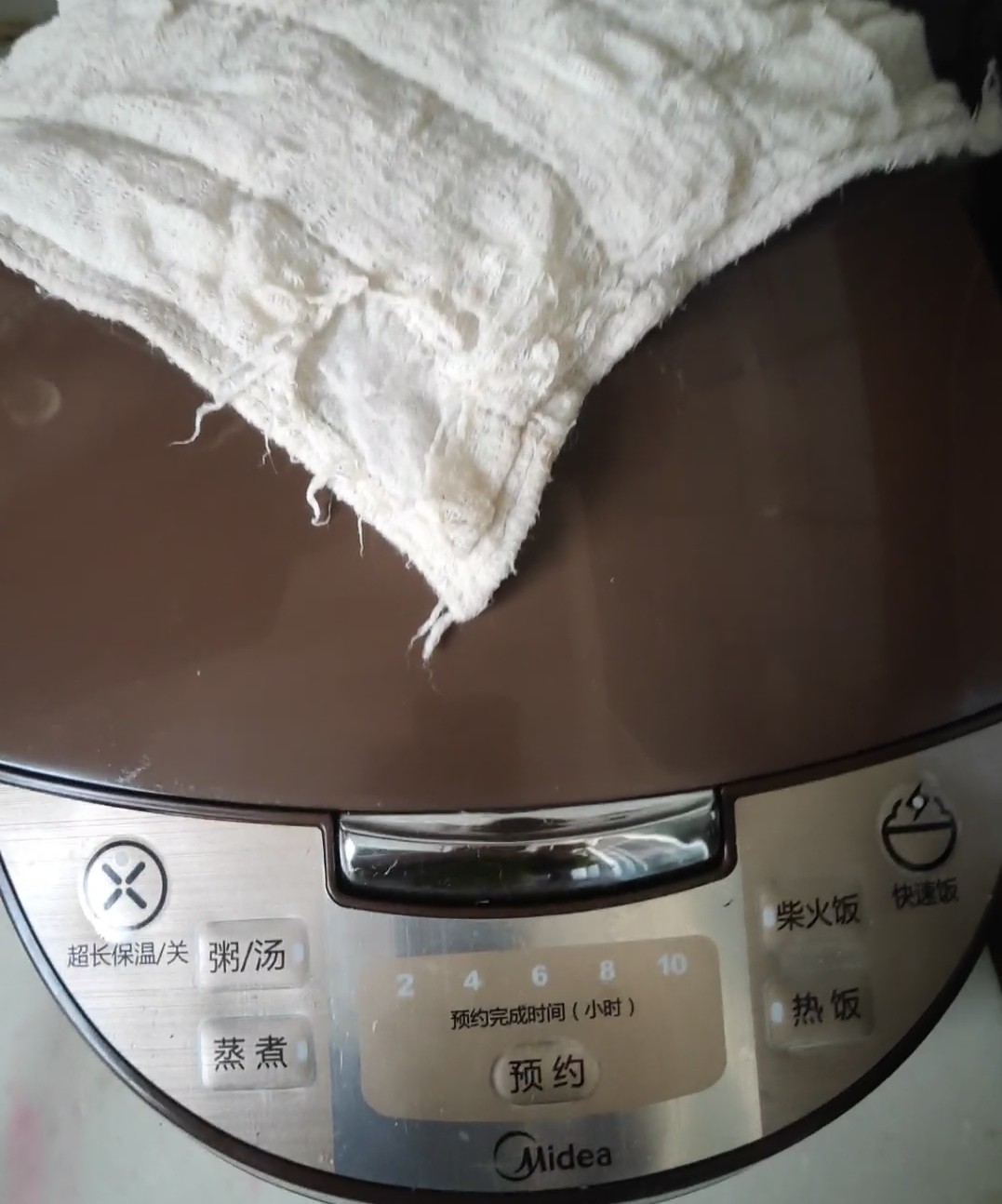 Rice Cooker Cake recipe