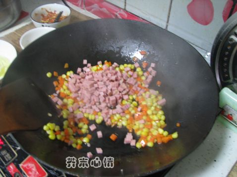 Colorful Fried Rice recipe