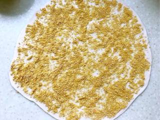 Crispy Okara Cake recipe