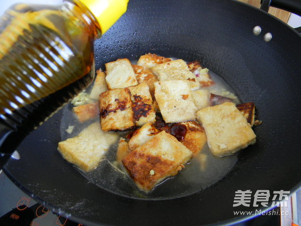 Braised Tofu recipe