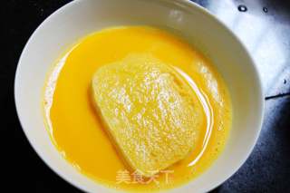 Pan-fried Steamed Bun Slices recipe