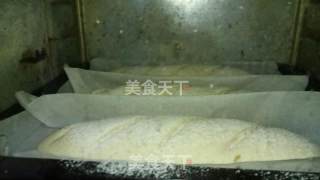 #柏翠大赛# Breakfast Diversified Whole Wheat Baguette recipe