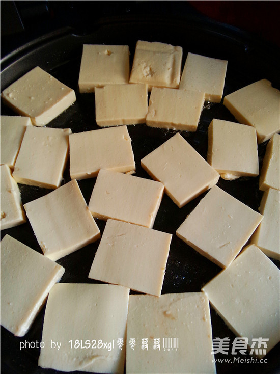 Cumin Tofu recipe