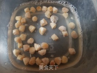 Sea Cucumber and Scallop Congee recipe