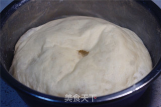 #the 4th Baking Contest and is Love to Eat Festival#bacon Bread recipe