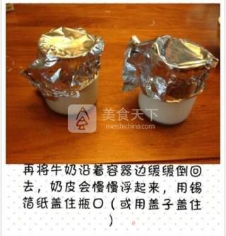Original Double Skin Milk recipe