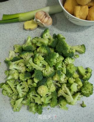 Stir-fried Broccoli with Tofu recipe