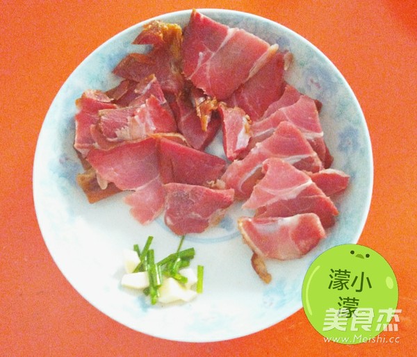 Enshi Bacon recipe