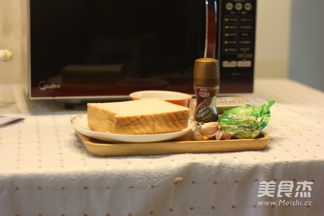 Microwave Garlic Toast recipe