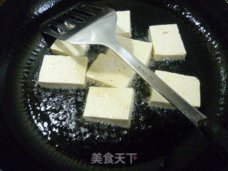 Salt and Pepper Tofu recipe