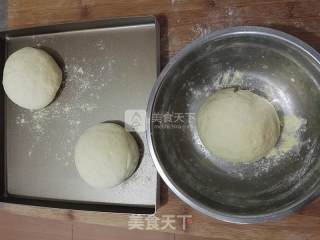 #aca烤明星大赛#corn Flour Bread recipe