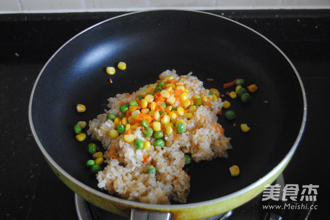 Cranberry Mixed Vegetable Fried Rice recipe