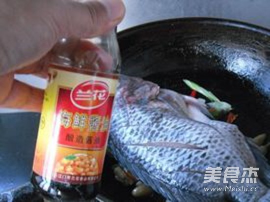 Stewed Sea Crucian Carp recipe