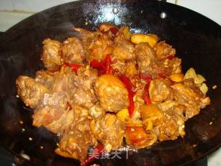 Spicy Duck-xinjiang Taste recipe