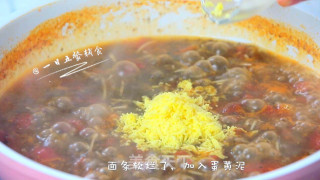 Tomato Fungus Noodles recipe