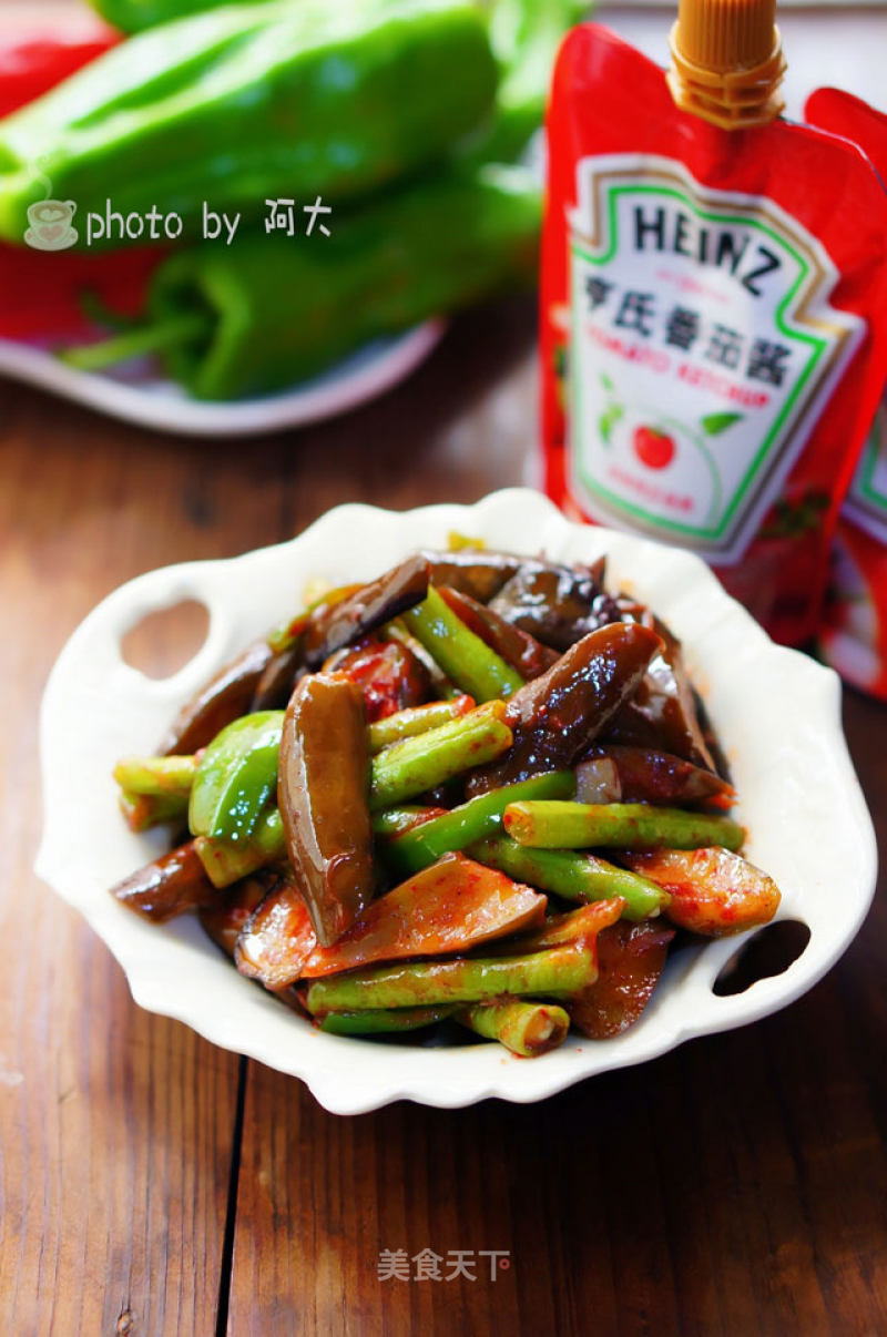 Stir-fried Cowpeas with Eggplant recipe