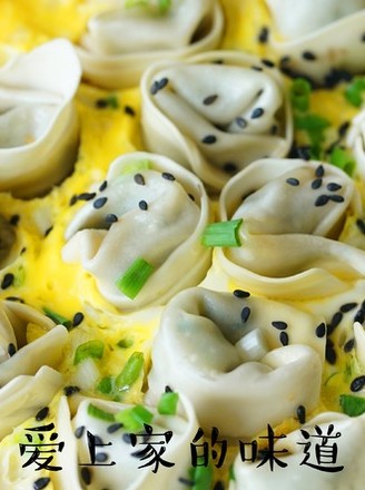 Egg Wonton recipe