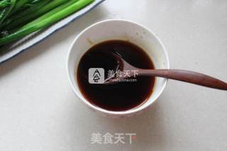 Boiled Chinese Kale recipe