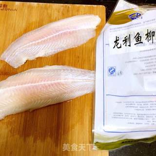 Sauerkraut Longli Fish recipe