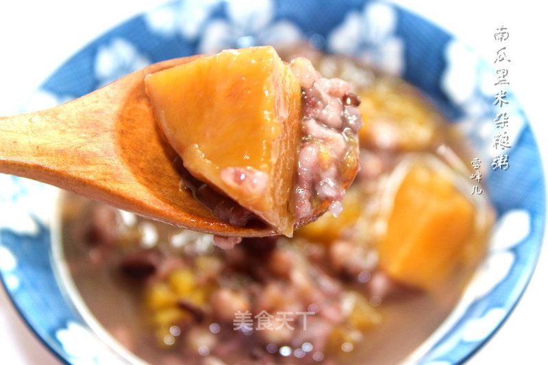 #铁锅烧饭就是香# Pumpkin Black Rice Mixed Grain Porridge recipe