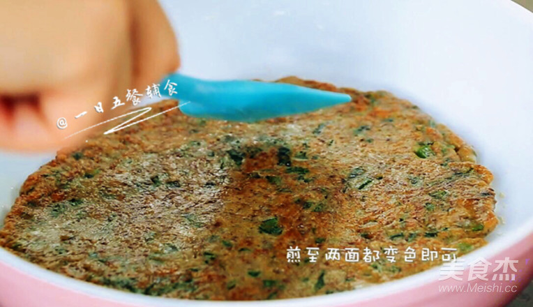 Pork Liver and Fungus Vegetable Cake recipe