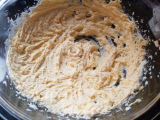 Salted Egg Yolk Almond Crisp recipe