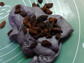 #aca Fourth Session Baking Contest# Making Erotic Raisin Whole-wheat Black Rice Bread recipe