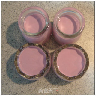 It's Faint, It's Beautiful-----purple Potato Pudding with Coconut Milk recipe