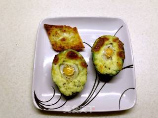 Baked Eggs with Avocado recipe