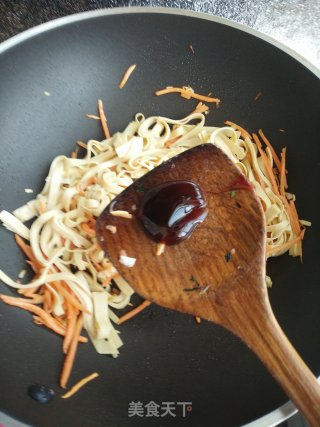 Stir-fried Bean Curd with Leek recipe