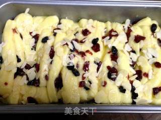 Double Berry Condensed Milk Shredded Bag recipe