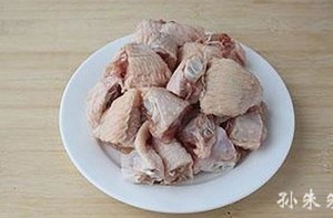 Chopped Pepper Chicken Wings recipe