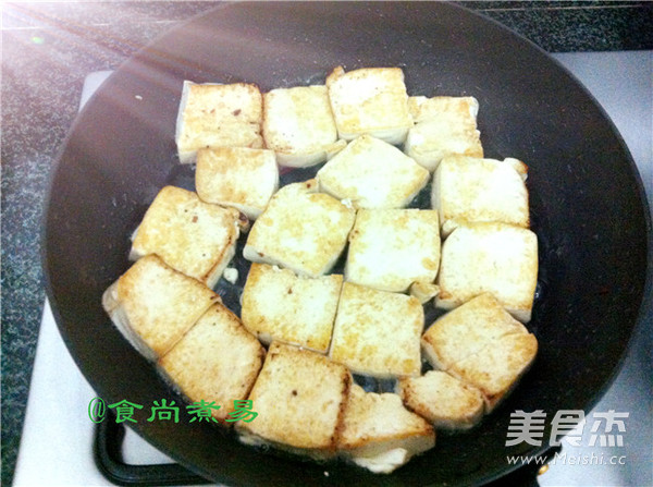 Sweet and Sour Spicy Tofu recipe