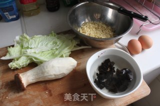 Vegan Steamed Dumplings recipe