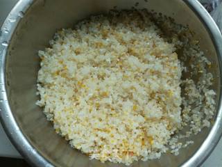 Three-color Multigrain Rice recipe