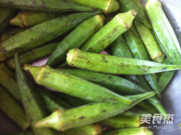 Japanese Style Miso Okra recipe