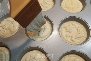 Egg Burnt Moon Cake recipe