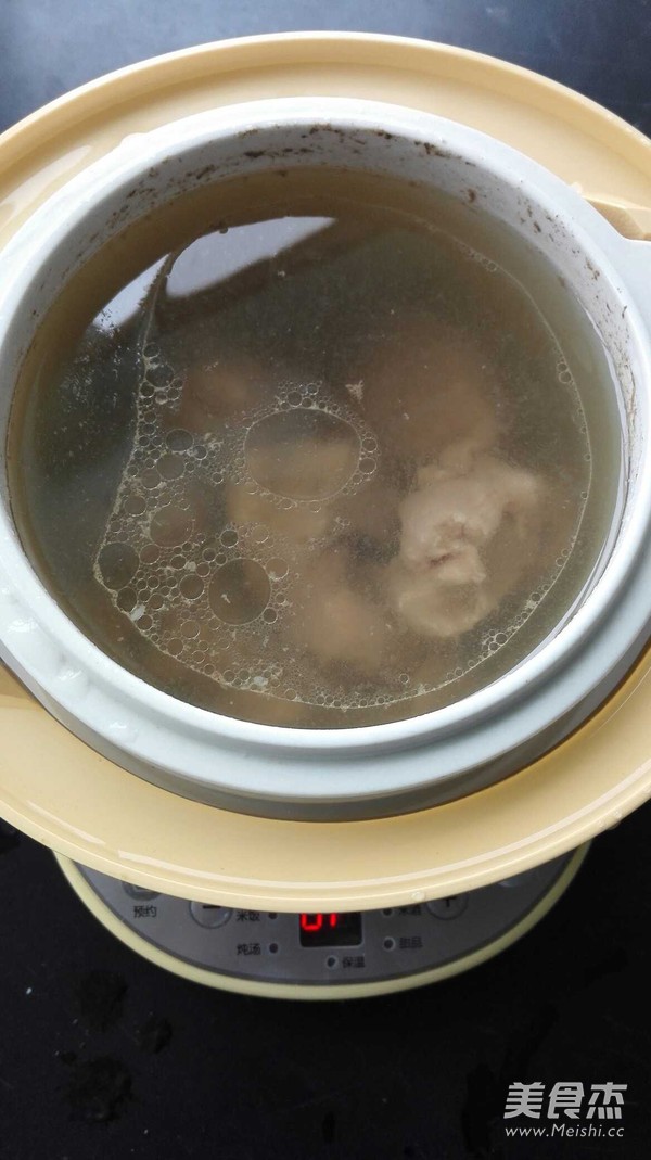 American Ginseng Stewed Pork Bone Soup recipe