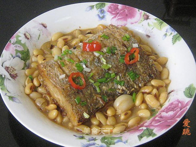Grilled Soybeans with Salted Sea Bass recipe