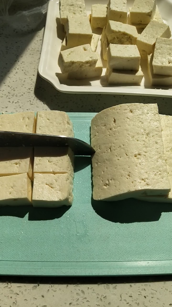 Tofu in Pot recipe