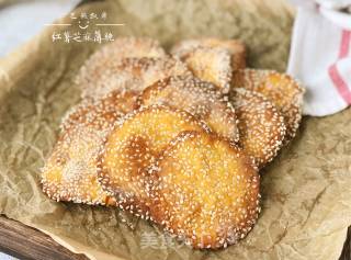 Sweet Potato Sesame Crisp recipe