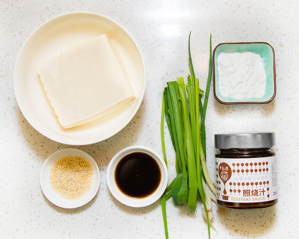 Sweet and Sour Tofu recipe